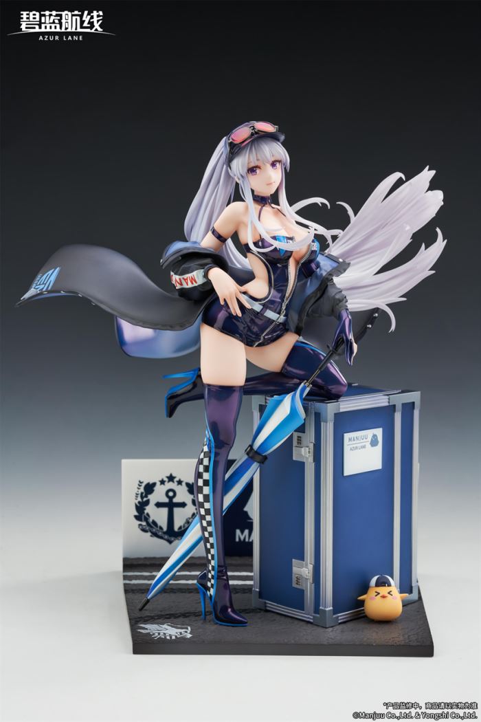 Azur Lane - Enterprise -Wind Catcher Ver.- 1/7