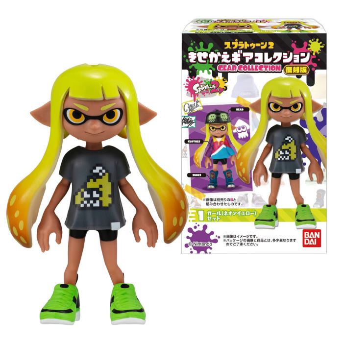 Splatoon 2 Kisekae Gear Collection
