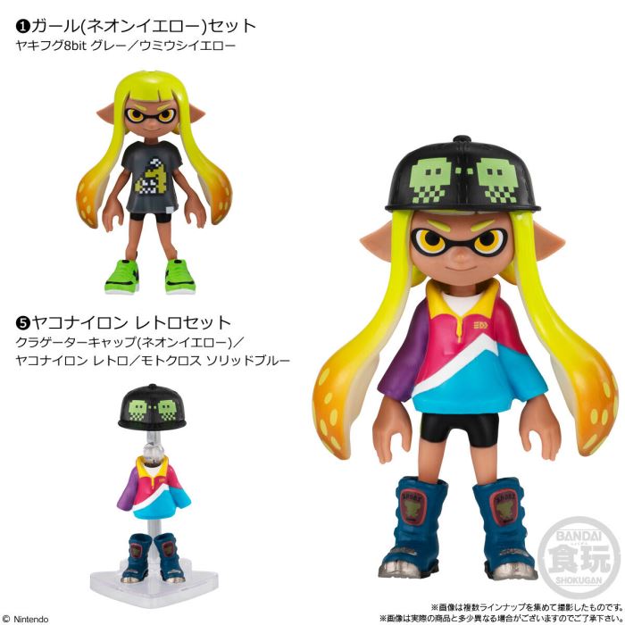 Splatoon 2 Kisekae Gear Collection