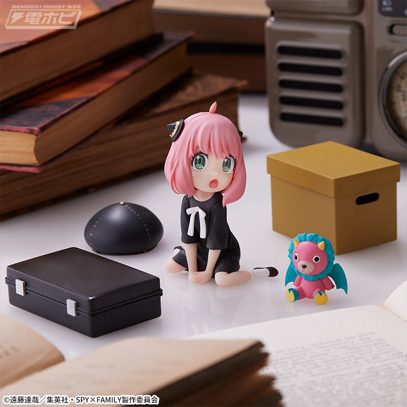 SPY×FAMILY Luminasta (Anya Forger) Spy pretend