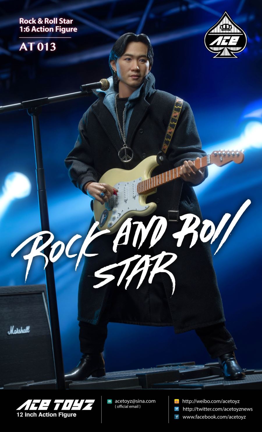 Rock Guitarist Superstar 2.0 – Great Wall Set