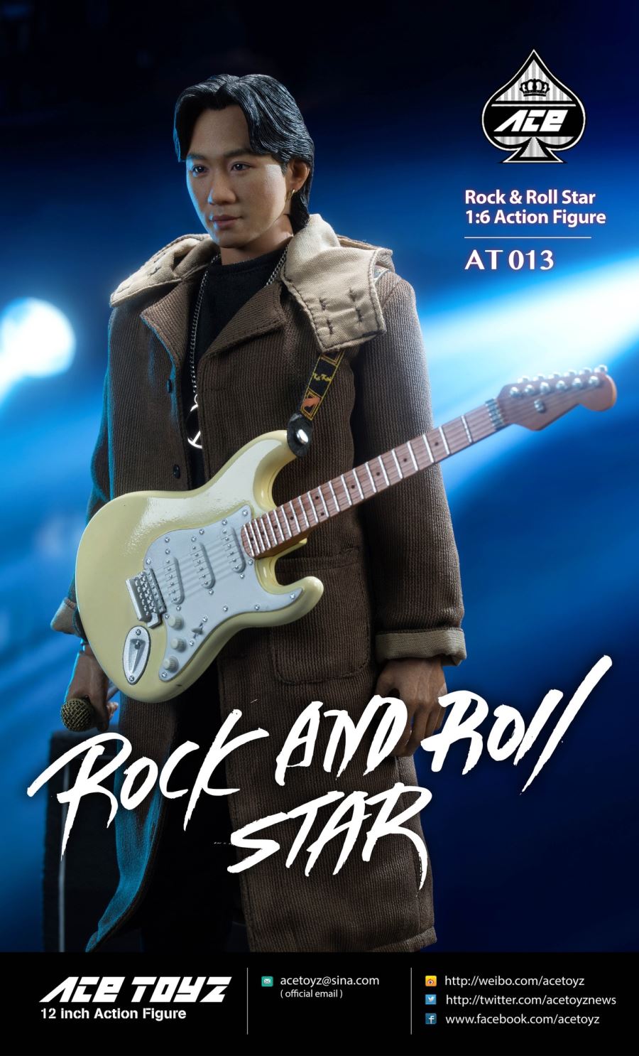 Rock Guitarist Superstar 2.0 – Great Wall Set