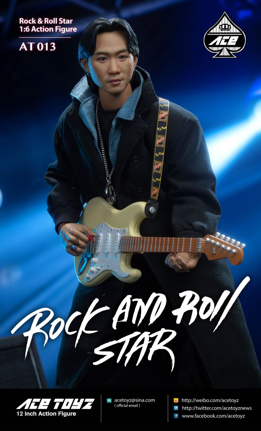 Rock Guitarist Superstar 2.0 – Great Wall Set