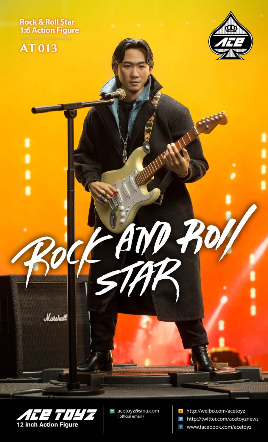 Rock Guitarist Superstar 2.0 – Great Wall Set