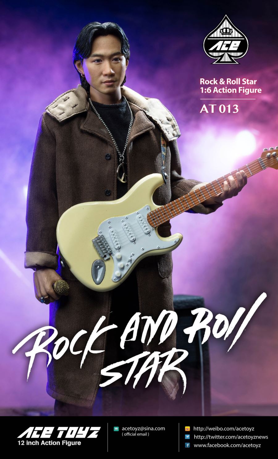 Rock Guitarist Superstar 2.0 – Great Wall Set