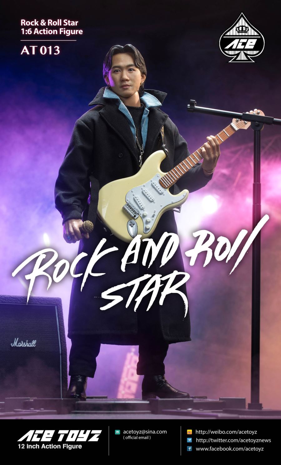 Rock Guitarist Superstar 2.0 – Great Wall Set