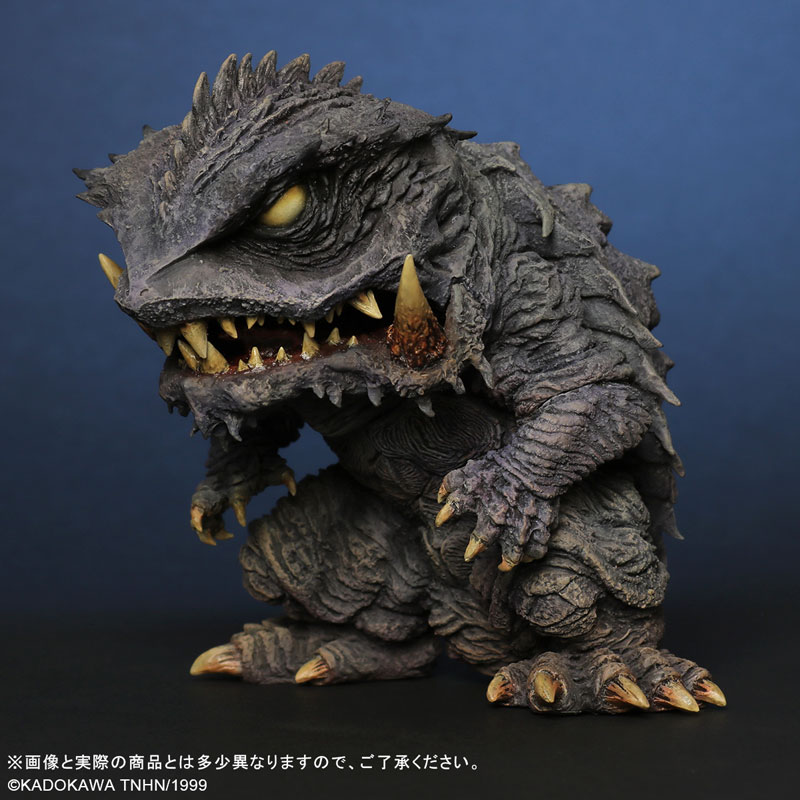 Deforeal Gamera 3: The Revenge of Iris Trauma Gamera