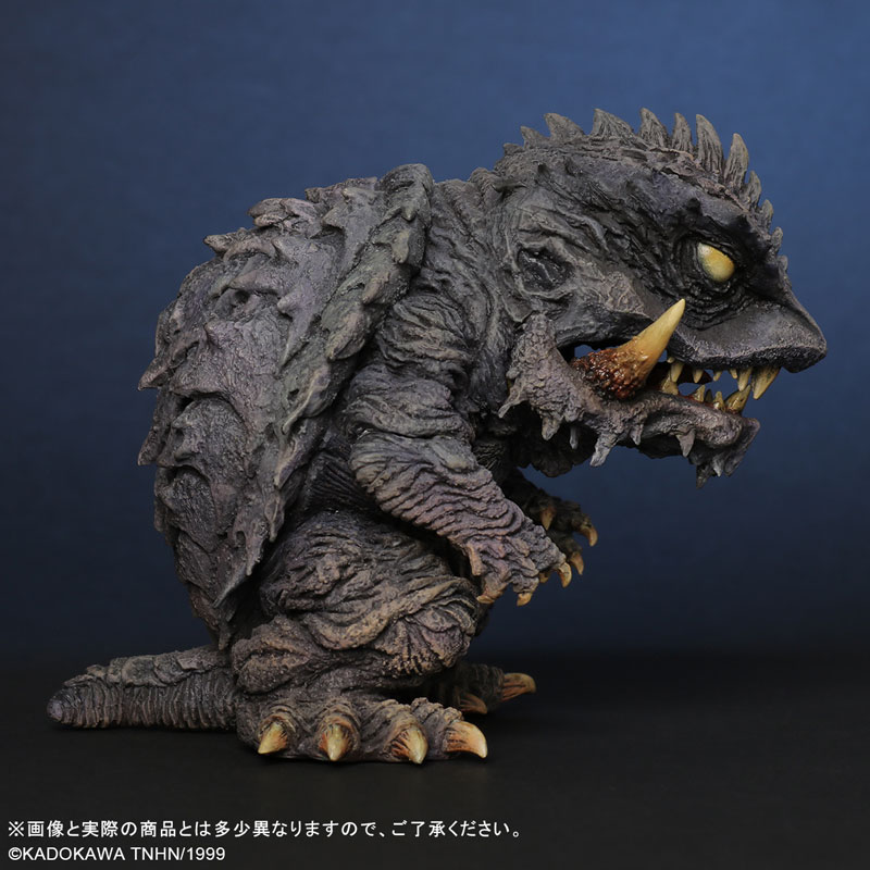 Deforeal Gamera 3: The Revenge of Iris Trauma Gamera