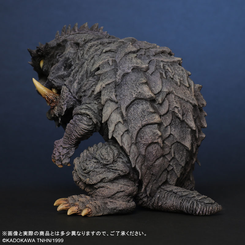 Deforeal Gamera 3: The Revenge of Iris Trauma Gamera