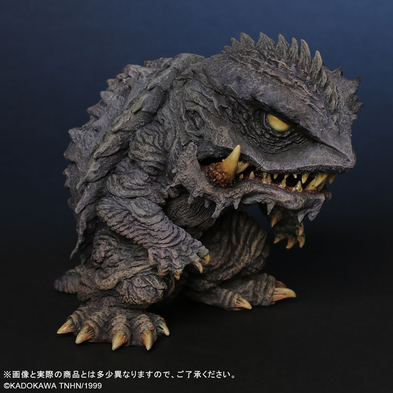 Deforeal Gamera 3: The Revenge of Iris Trauma Gamera