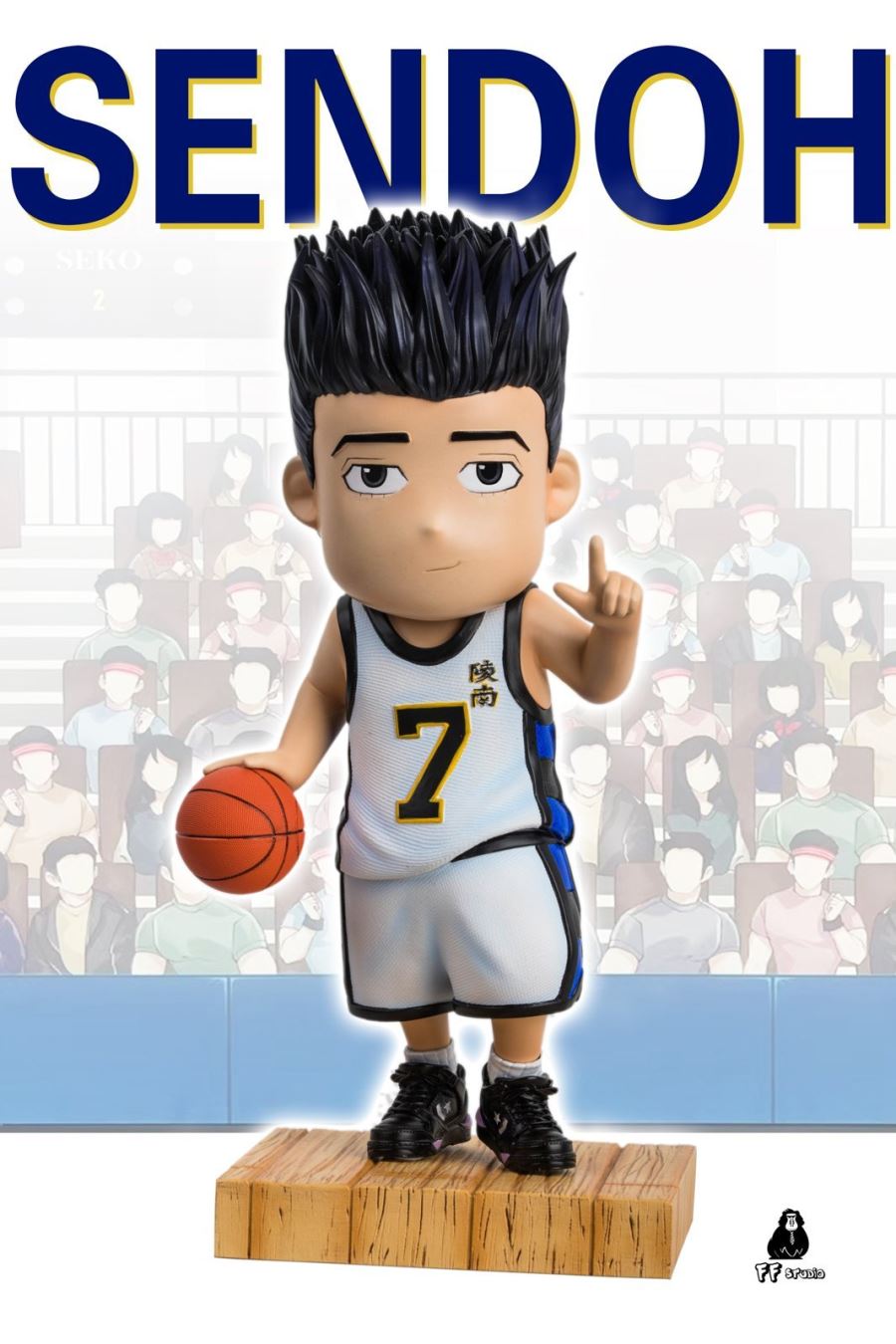 Akira Sendoh - SLAM DUNK