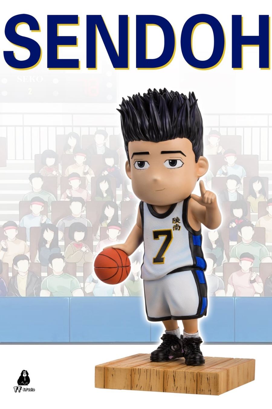 Akira Sendoh - SLAM DUNK