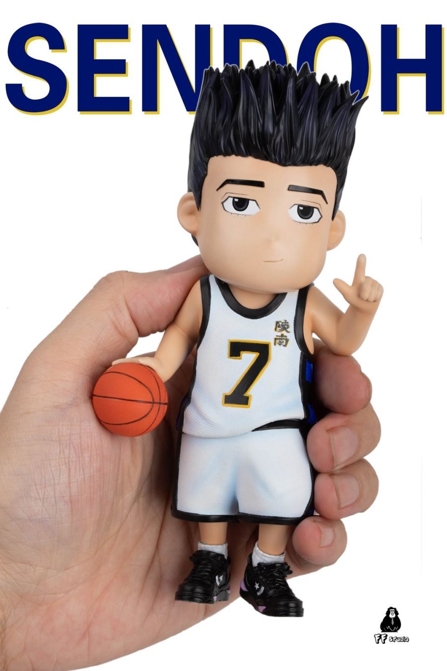 Akira Sendoh - SLAM DUNK