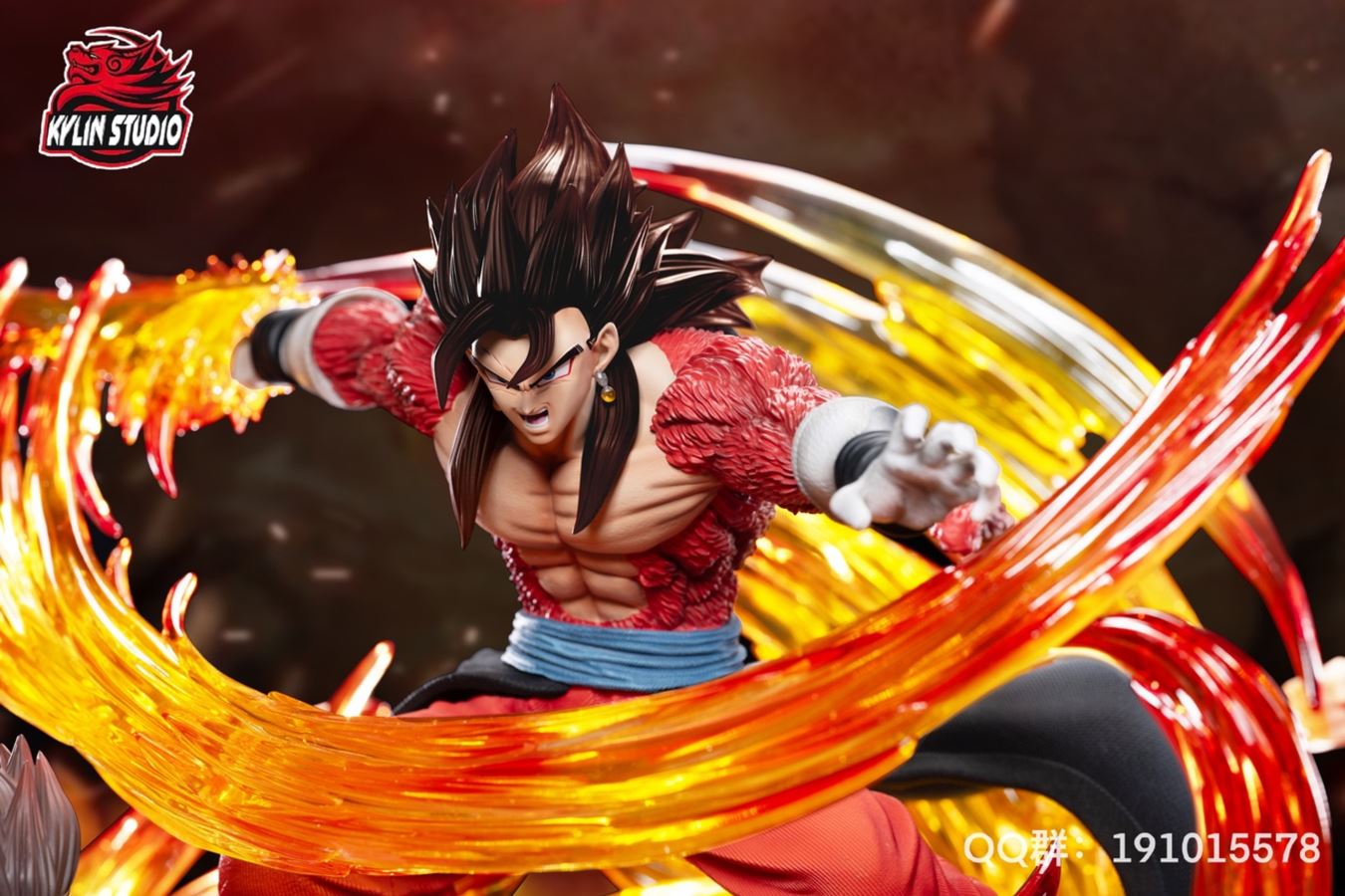Super Saiyan 4 - Dragon Ball