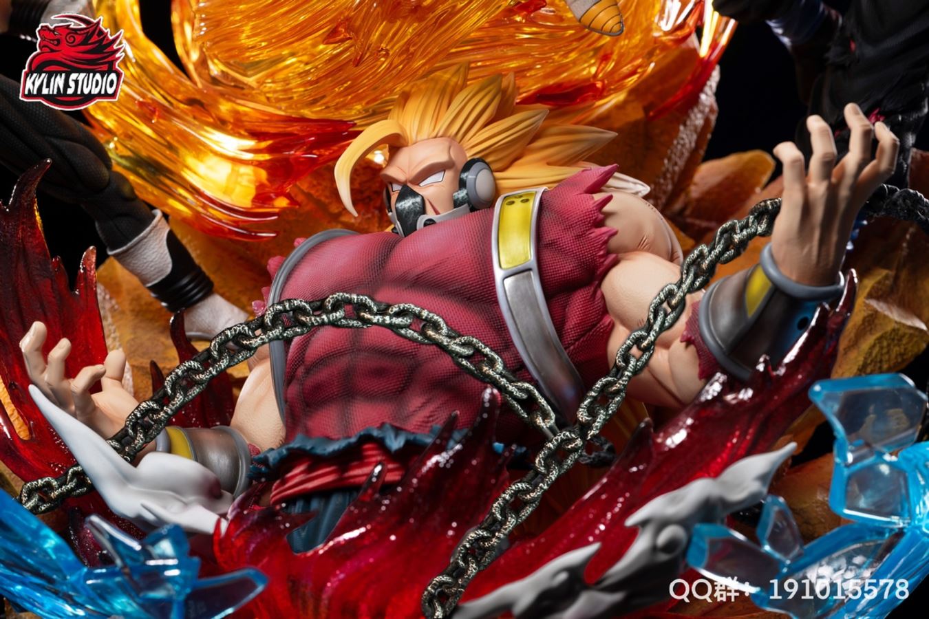 Super Saiyan 4 - Dragon Ball