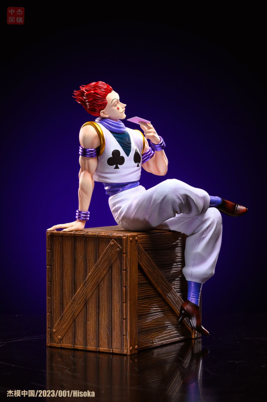 Hisoka - Hunter X Hunter 1/6