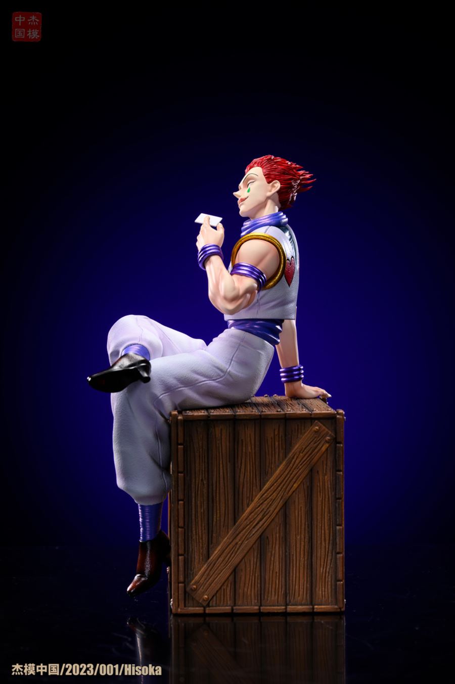 Hisoka - Hunter X Hunter 1/6