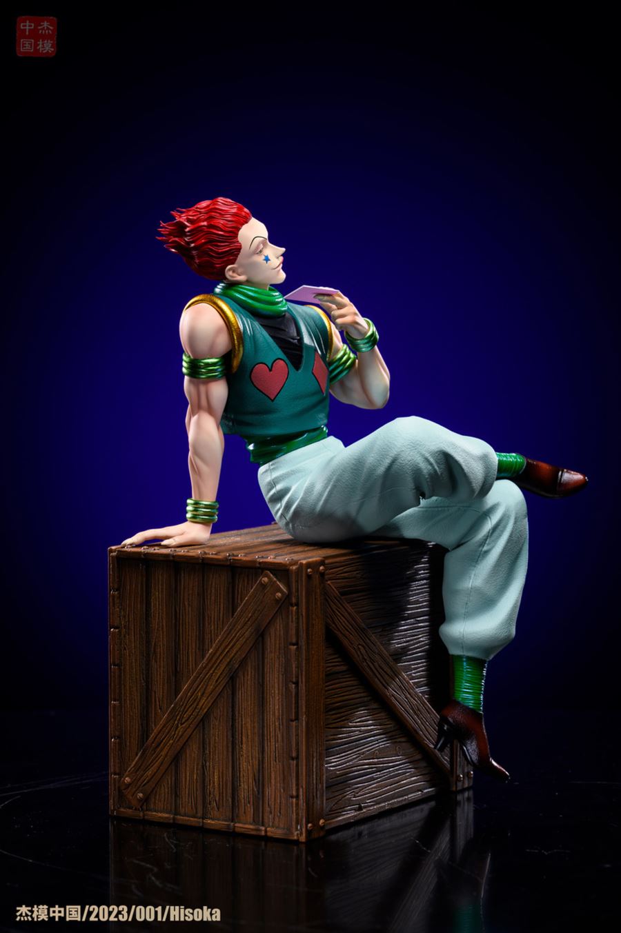 Hisoka - Hunter X Hunter 1/6