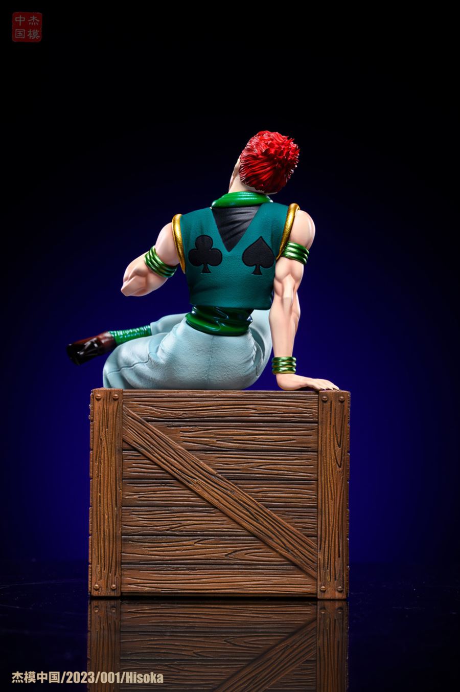 Hisoka - Hunter X Hunter 1/6