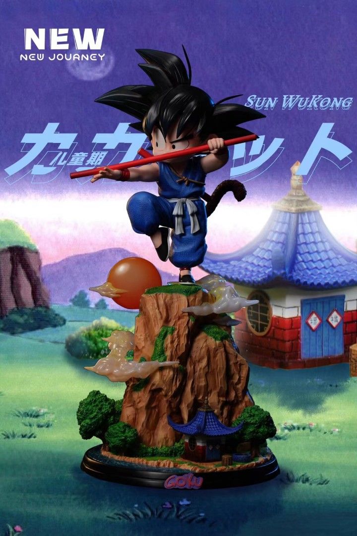 Childhood Goku - Dragon Ball 