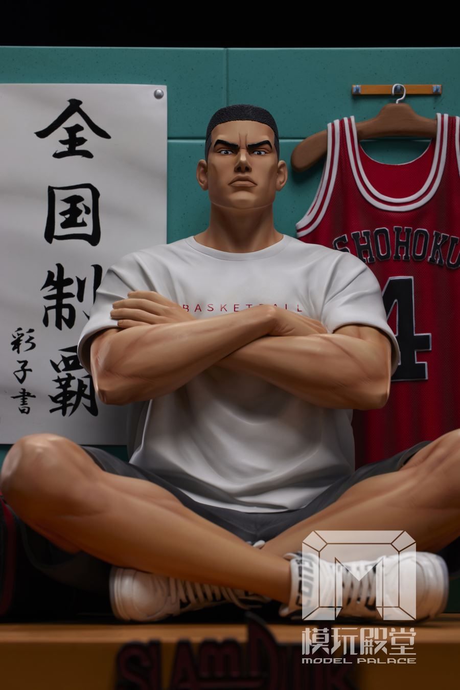 Takenori Akagi - Slam Dunk