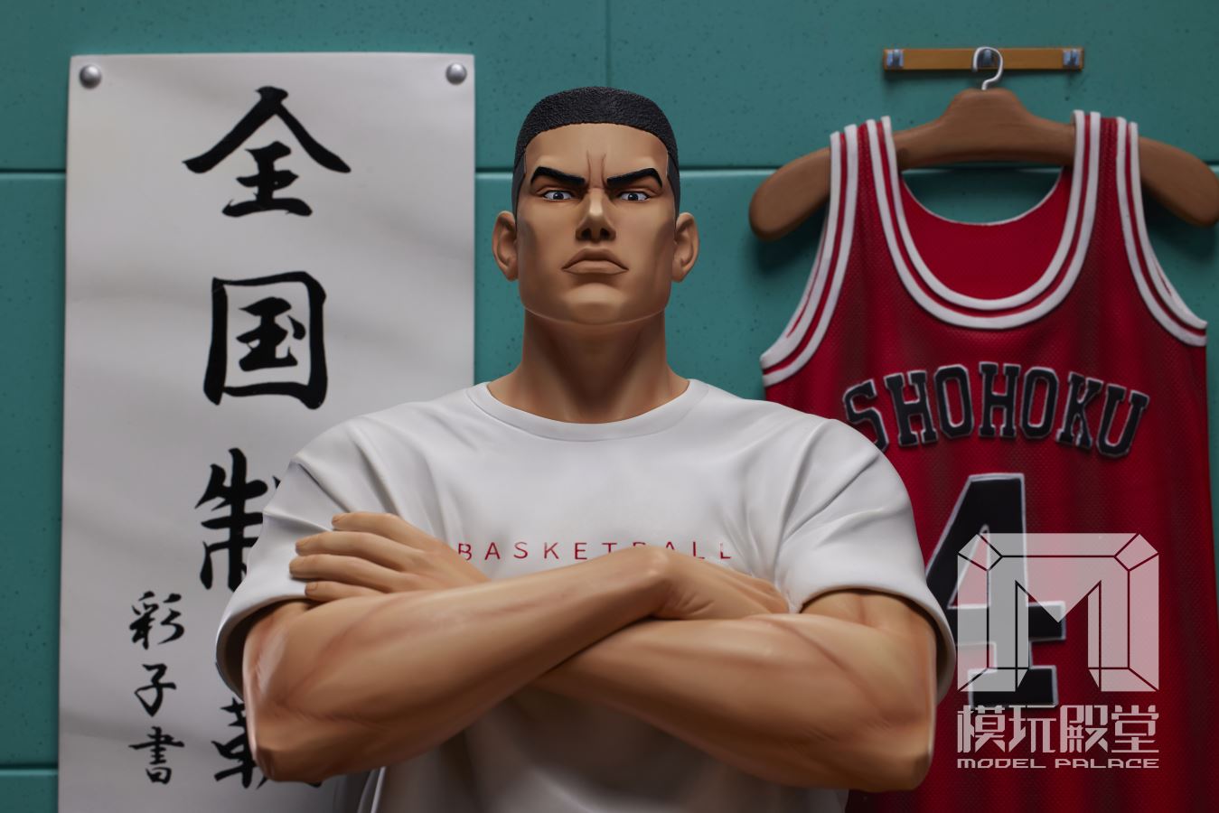 Takenori Akagi - Slam Dunk