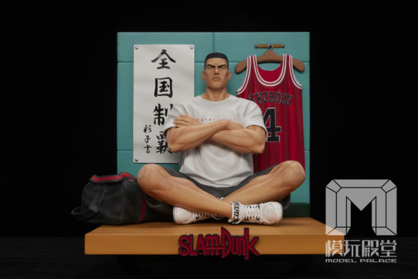 Takenori Akagi - Slam Dunk