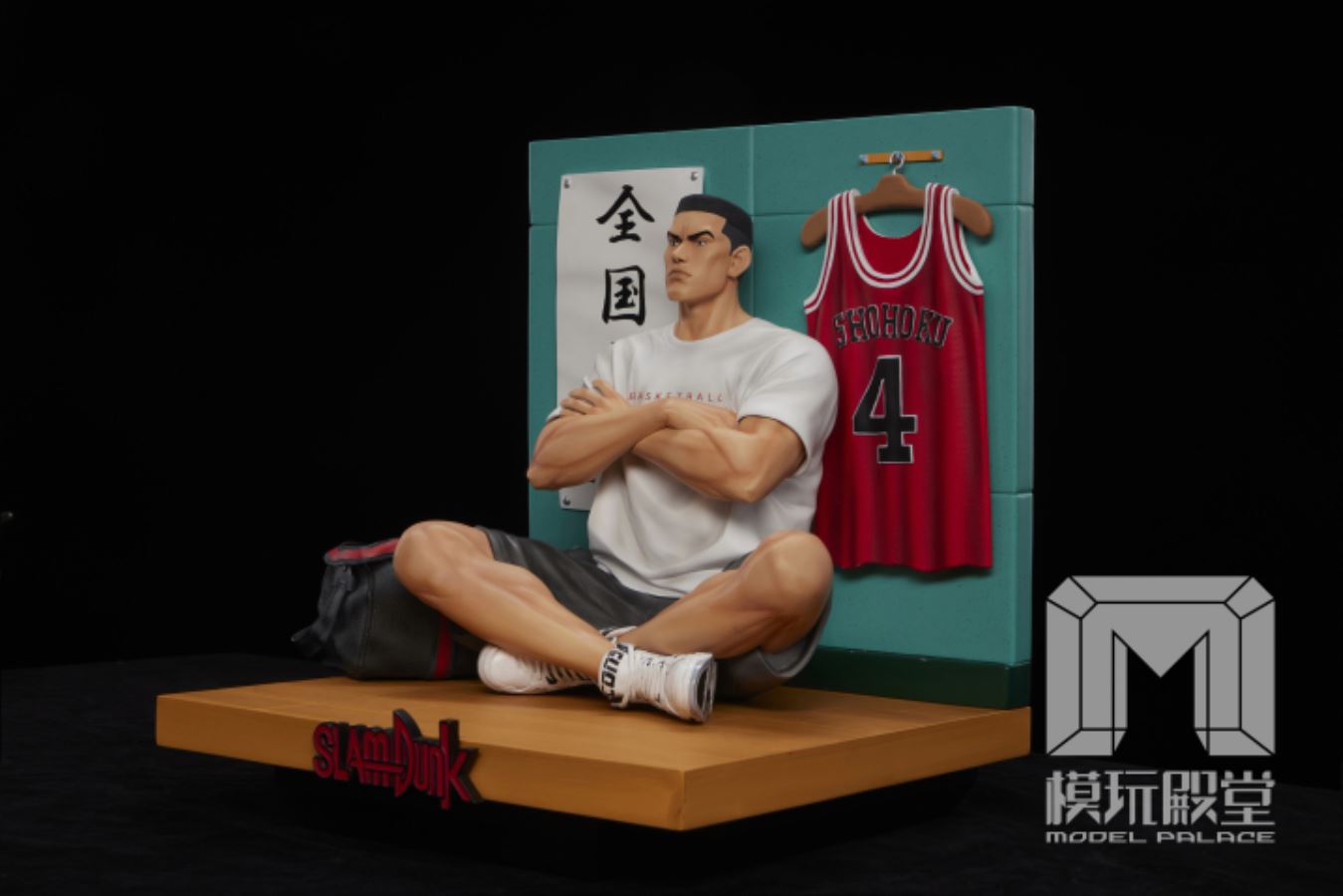 Takenori Akagi - Slam Dunk