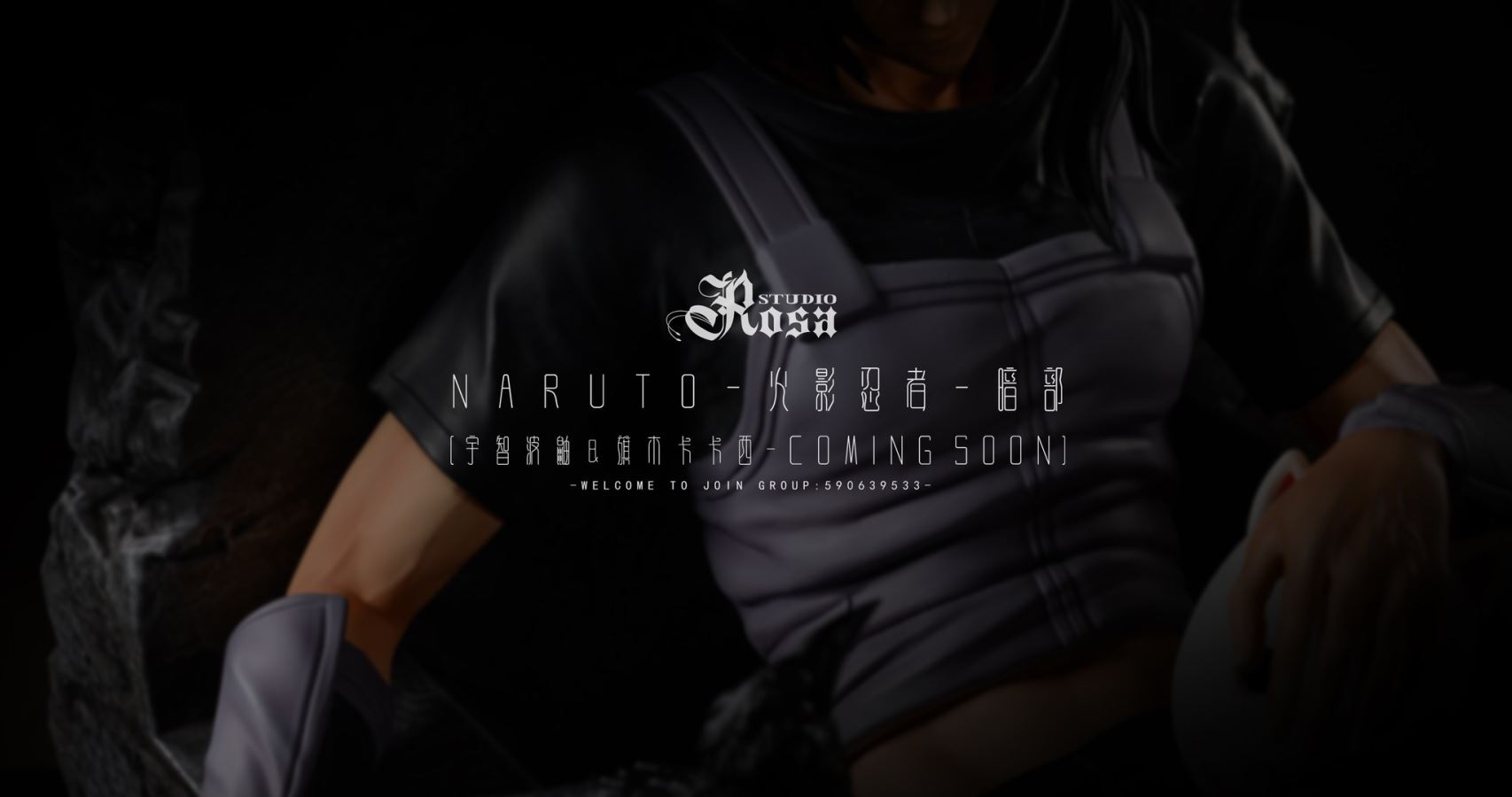 ANBU’s Secret - Naruto