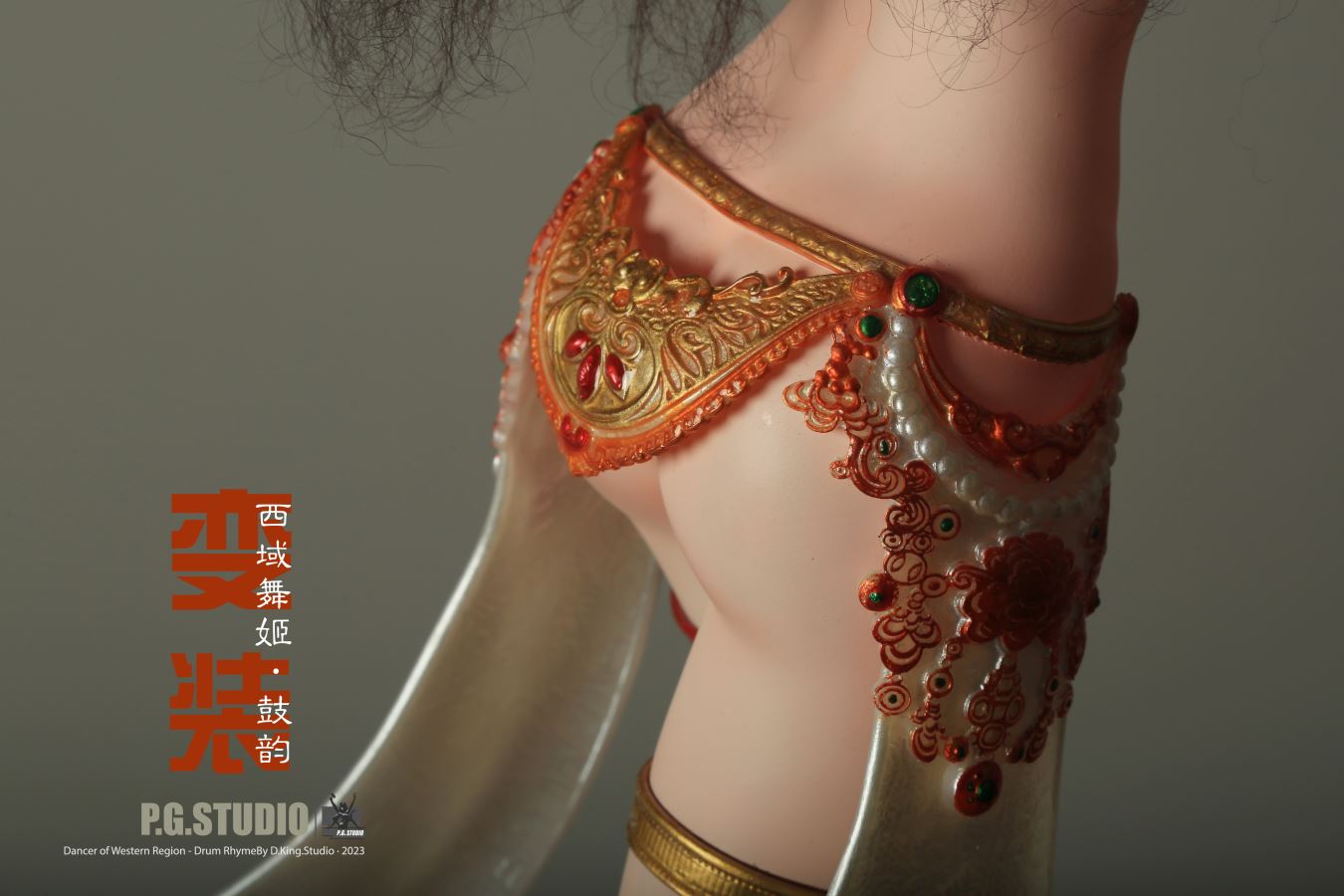 Dancer-Drum - Original Urban