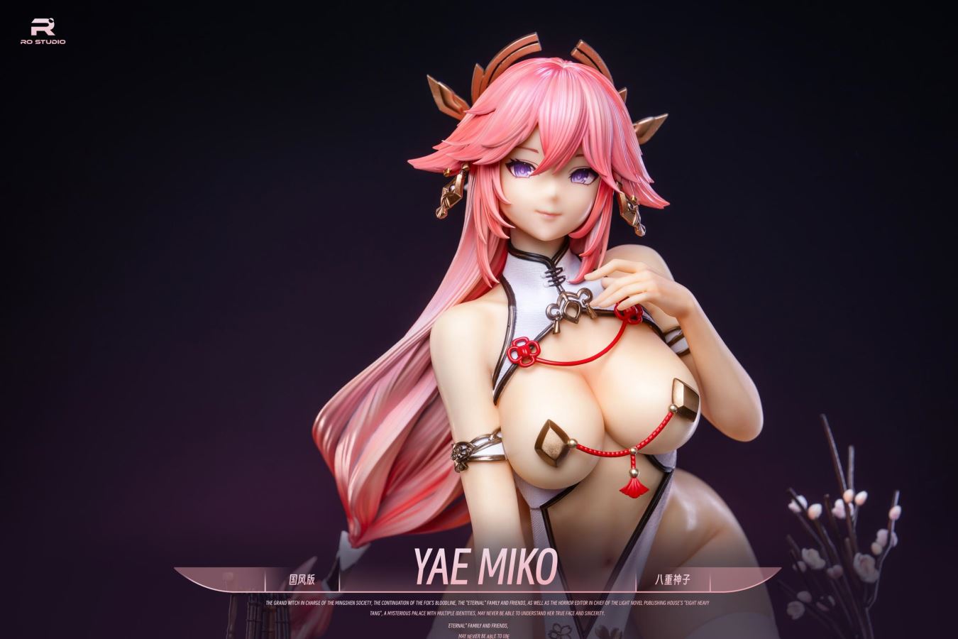 Yae Miko - Genshin Impact