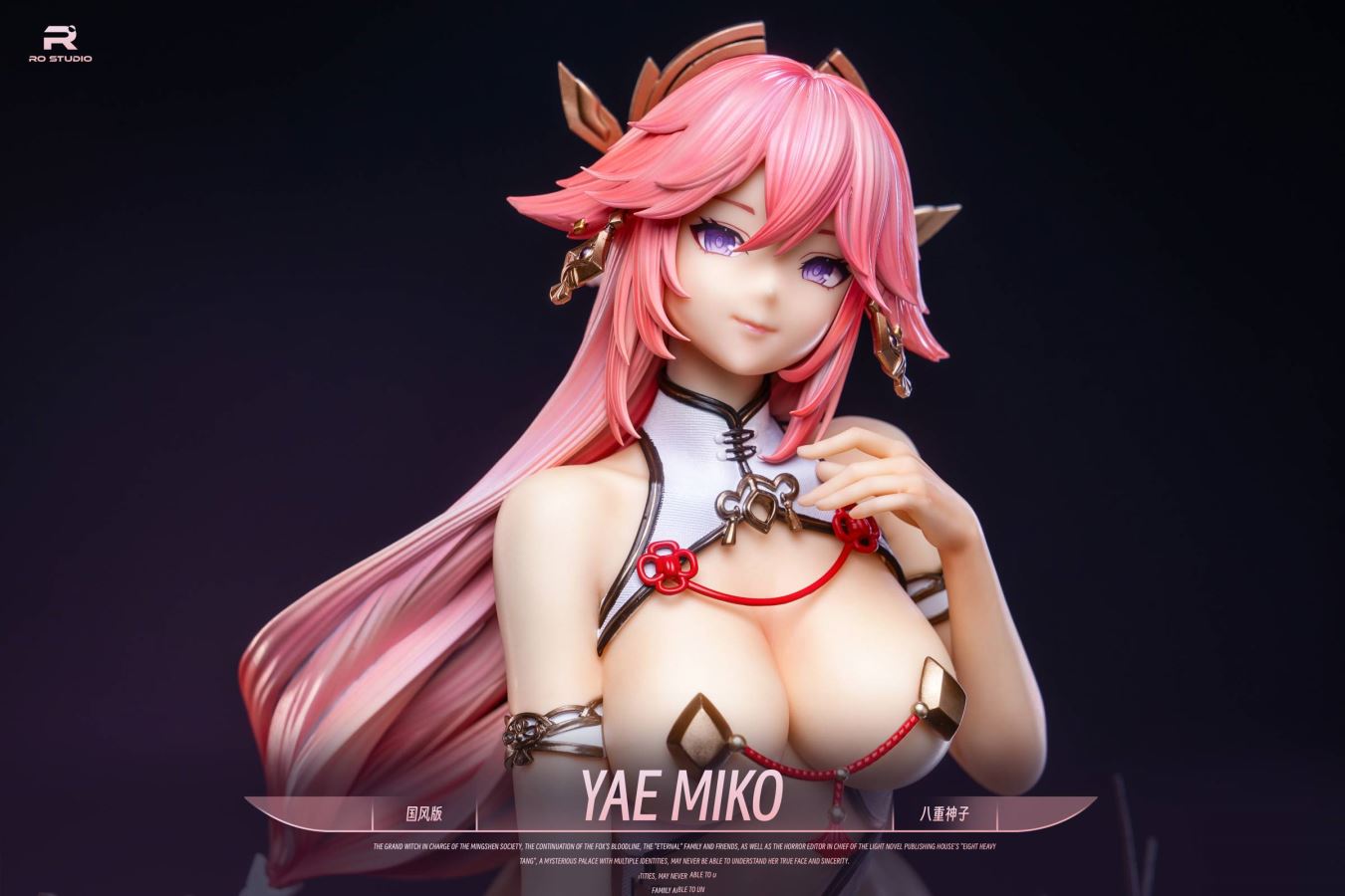 Yae Miko - Genshin Impact