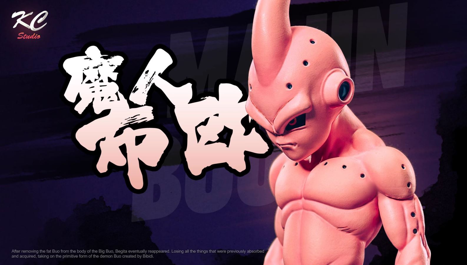 Majin Buu - Dragon Ball