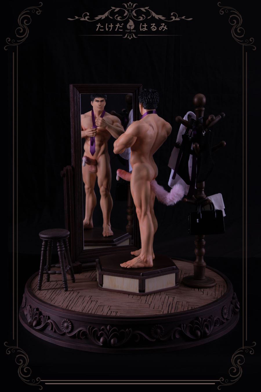 Senpai ga Uzai Kohai 1/6