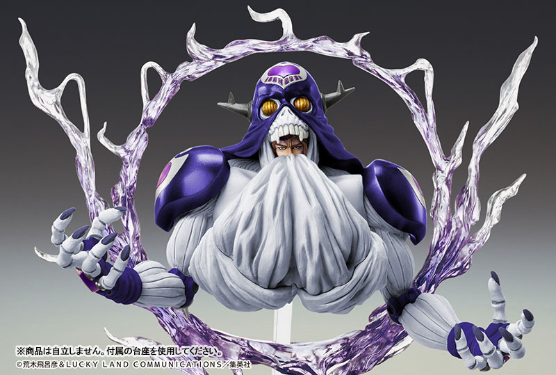 Statue Legend JoJo's Bizarre Adventure Part.III Kriem Ver.SP Second