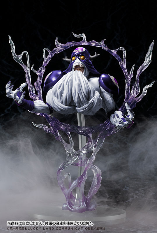 Statue Legend JoJo's Bizarre Adventure Part.III Kriem Ver.SP Second