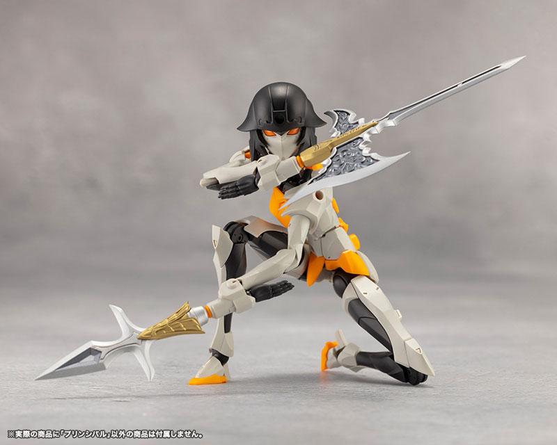 UNLIMITED UNIVERSE MEGALOMARIA PRINCIPAL