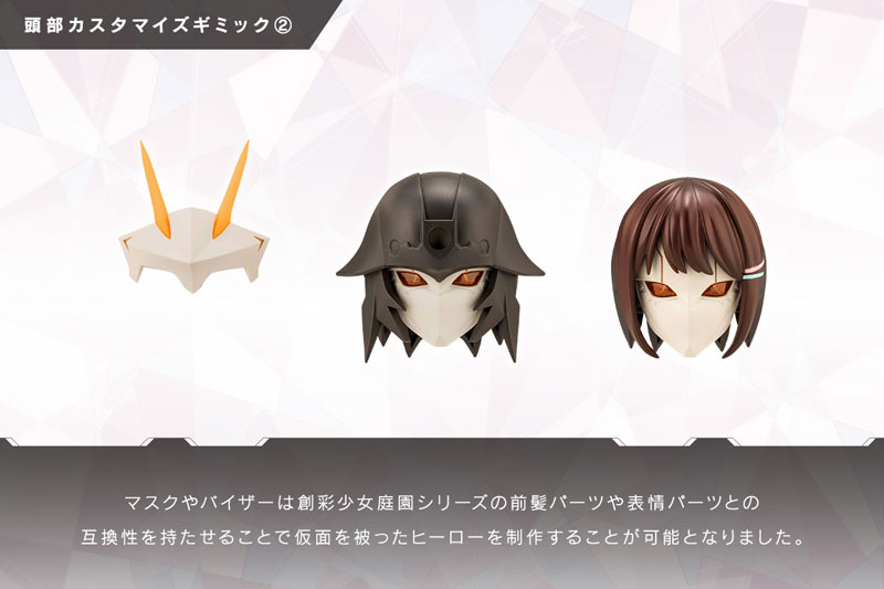 UNLIMITED UNIVERSE MEGALOMARIA PRINCIPAL