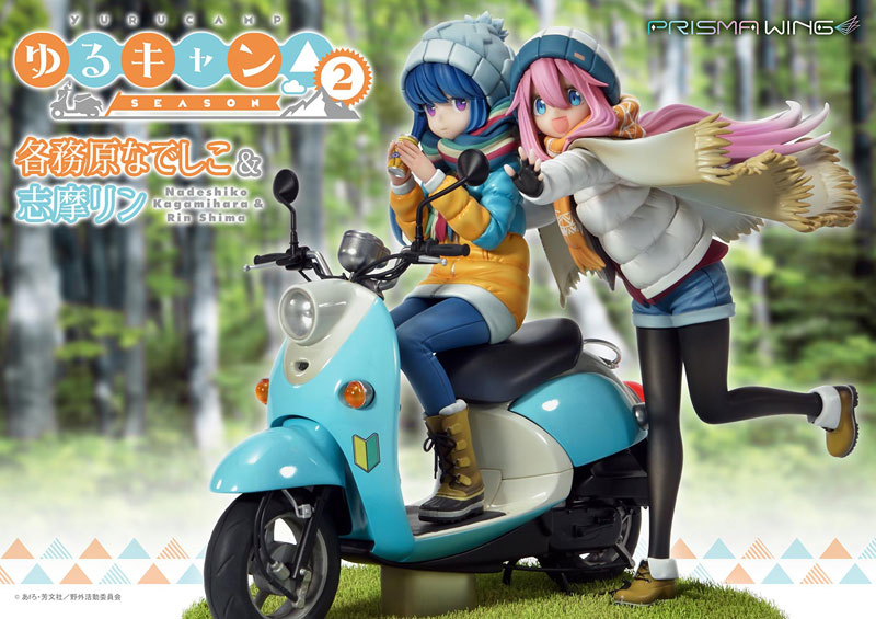 Yuru Camp Nadeshiko Kagamihara & Rin Shima 1/7