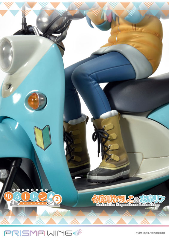 Yuru Camp Nadeshiko Kagamihara & Rin Shima 1/7