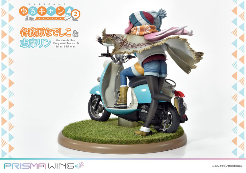 Yuru Camp Nadeshiko Kagamihara & Rin Shima 1/7
