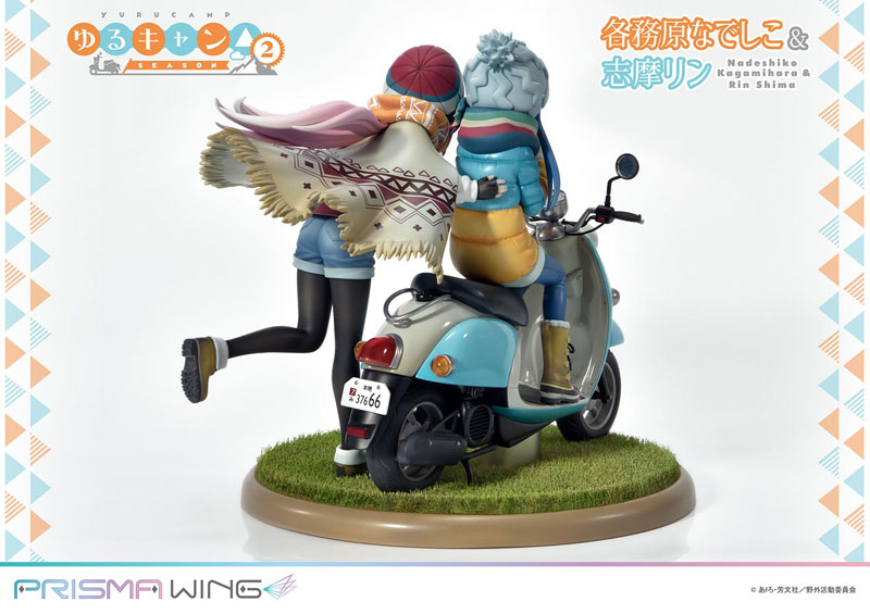 Yuru Camp Nadeshiko Kagamihara & Rin Shima 1/7