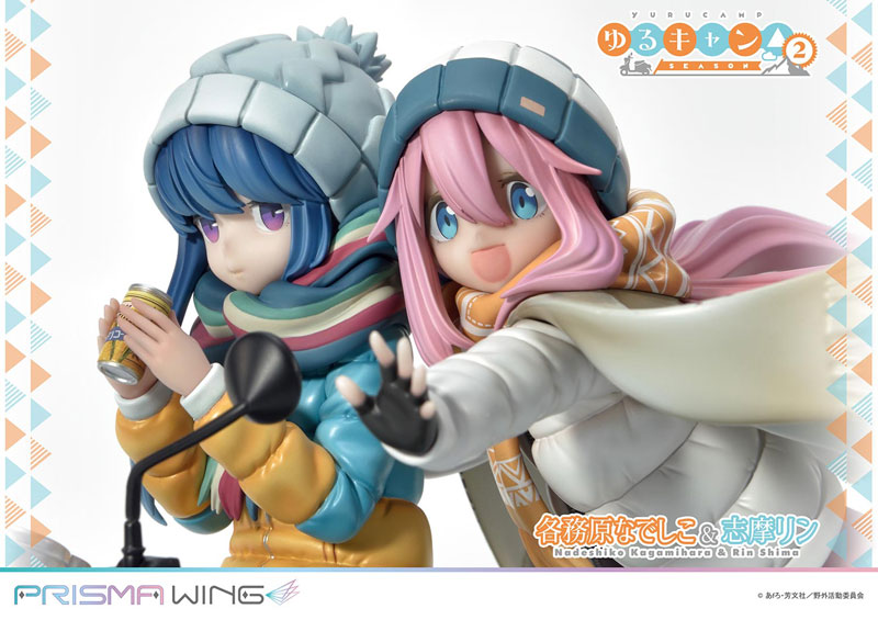 Yuru Camp Nadeshiko Kagamihara & Rin Shima 1/7