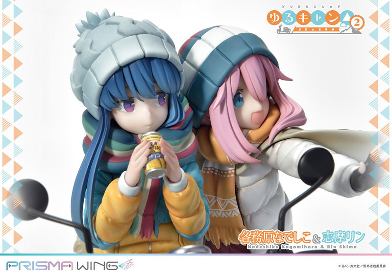 Yuru Camp Nadeshiko Kagamihara & Rin Shima 1/7