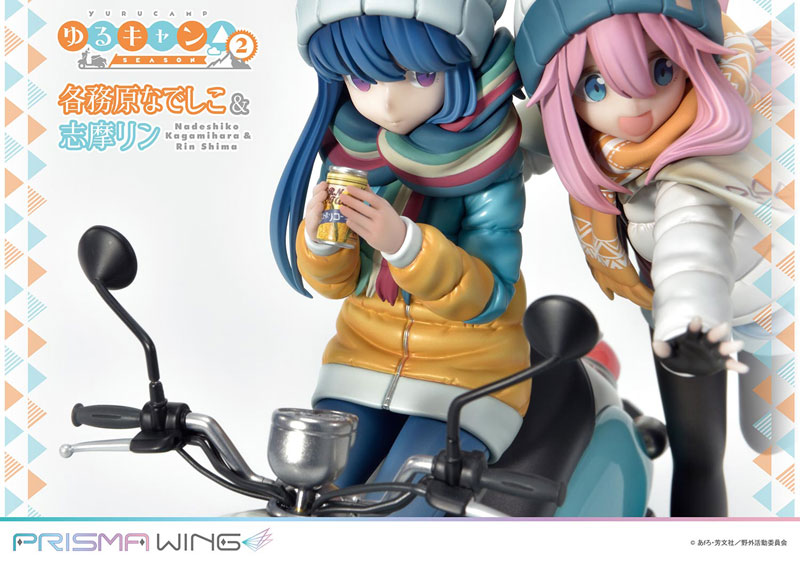 Yuru Camp Nadeshiko Kagamihara & Rin Shima 1/7