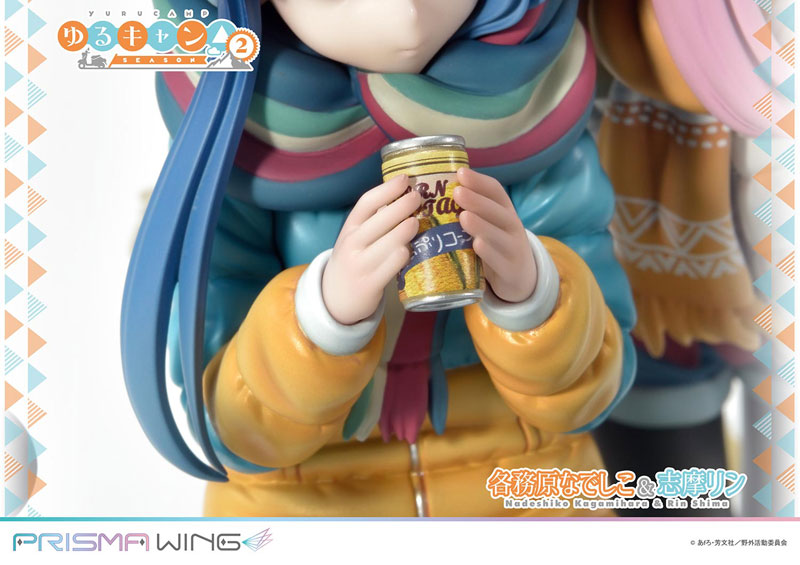 Yuru Camp Nadeshiko Kagamihara & Rin Shima 1/7