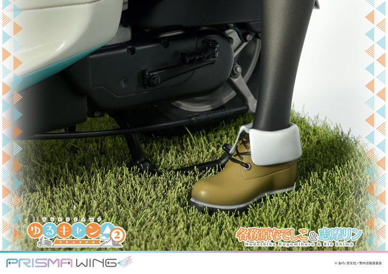 Yuru Camp Nadeshiko Kagamihara & Rin Shima 1/7