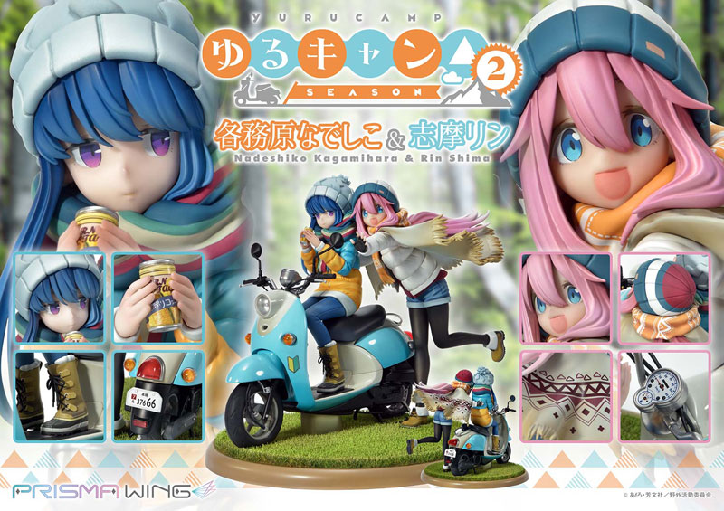 Yuru Camp Nadeshiko Kagamihara & Rin Shima 1/7
