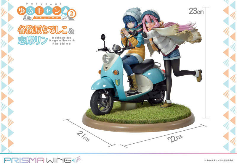 Yuru Camp Nadeshiko Kagamihara & Rin Shima 1/7