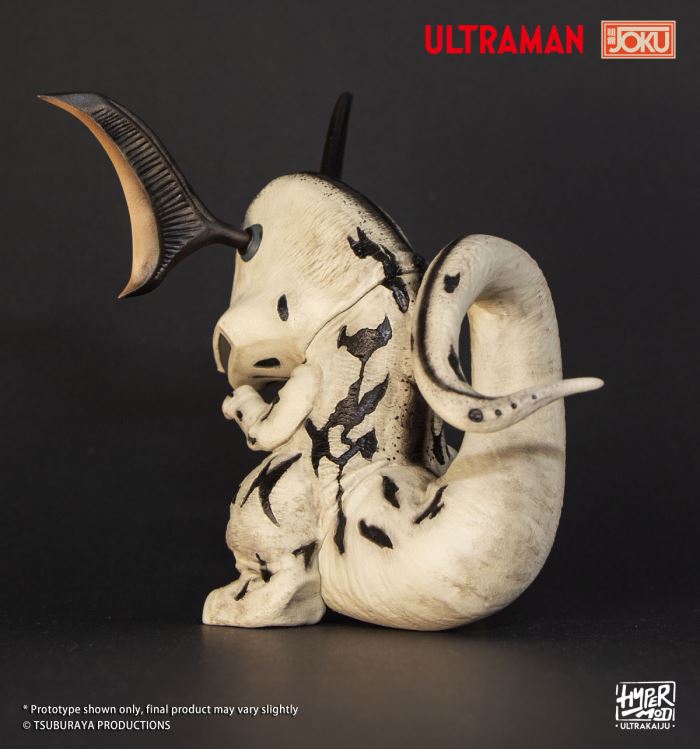 HYPERMOD ULTRA KAIJU SERIES ELEKING